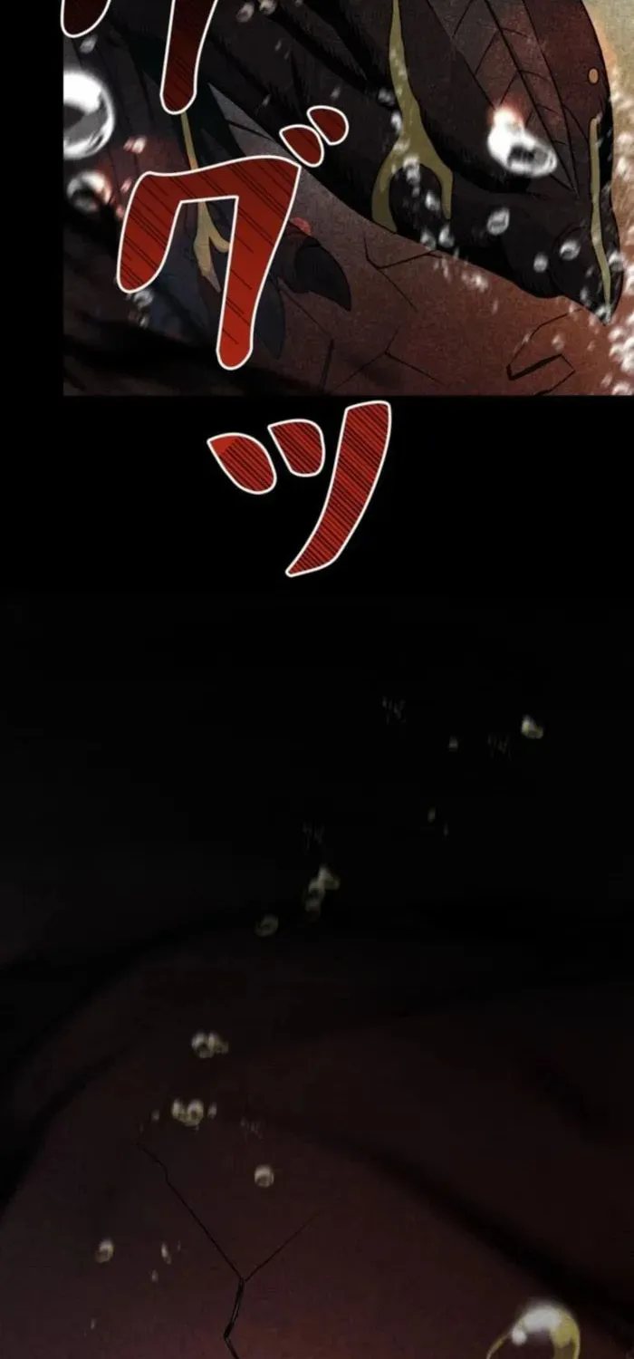 Read Evolution: Road to Space Monster chapter 64 image 97 on Lezhin