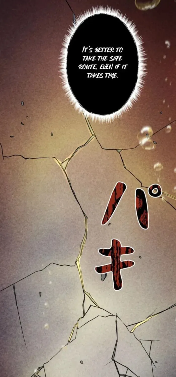 Read Evolution: Road to Space Monster chapter 64 image 98 on Lezhin
