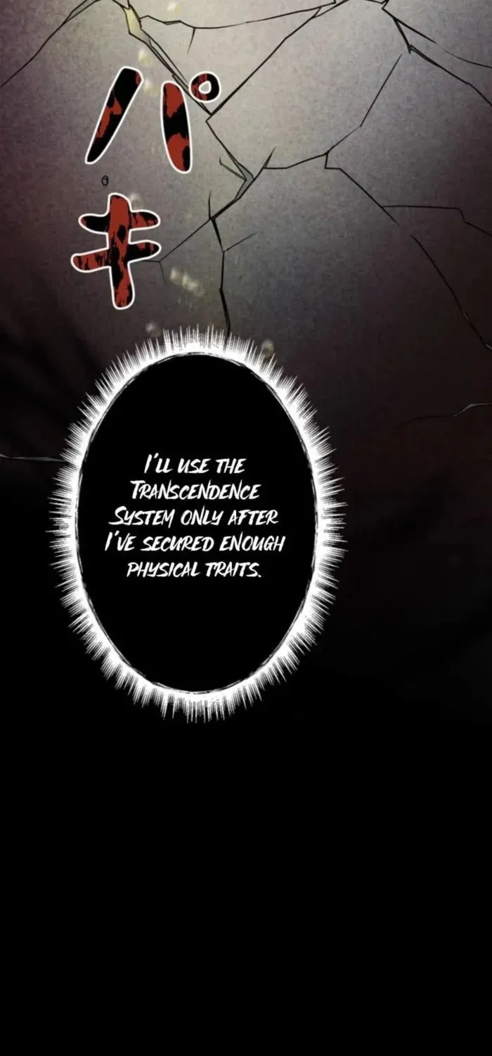 Read Evolution: Road to Space Monster chapter 64 image 99 on Lezhin