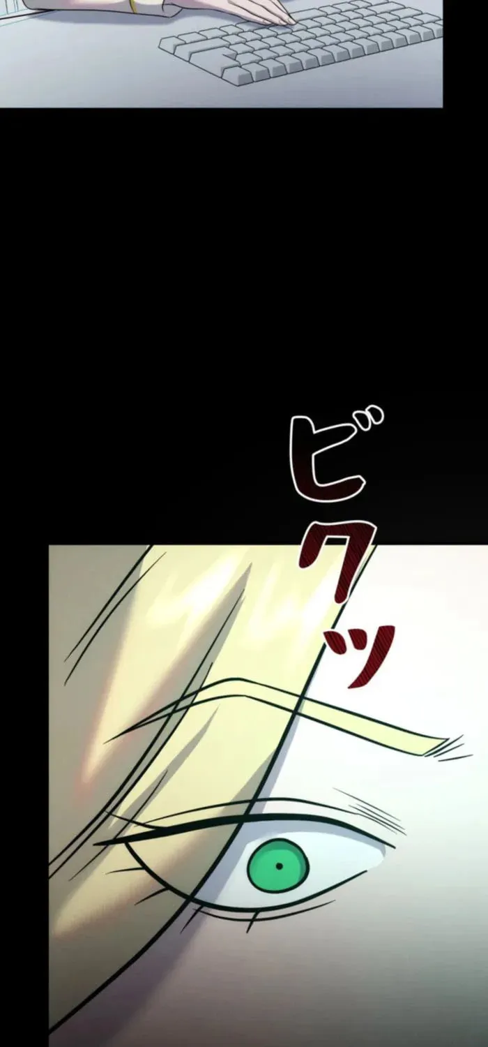 Read Evolution: Road to Space Monster chapter 65 image 66 on Lezhin