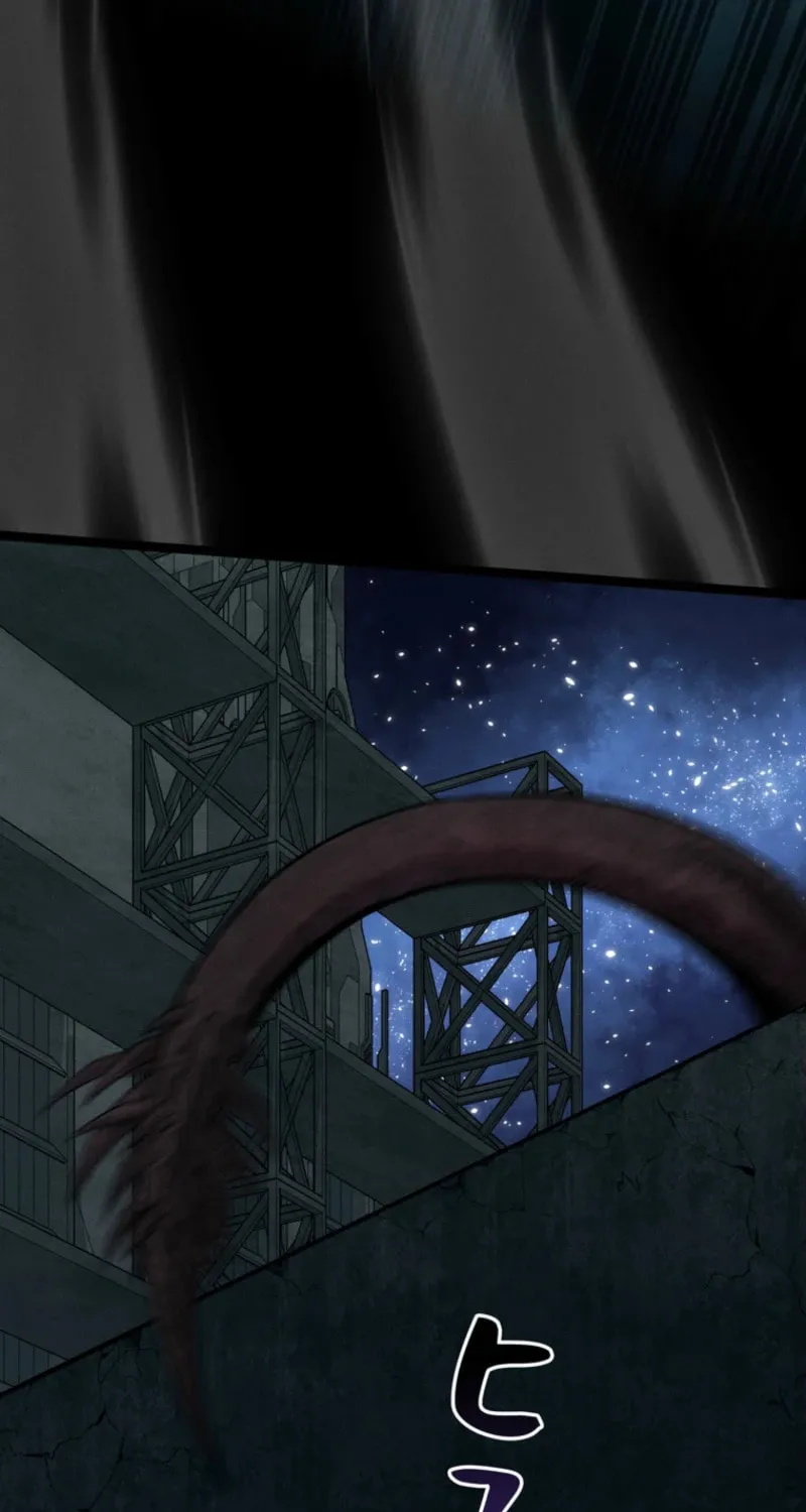 Read Evolution: Road to Space Monster chapter 66 image 101 on Lezhin