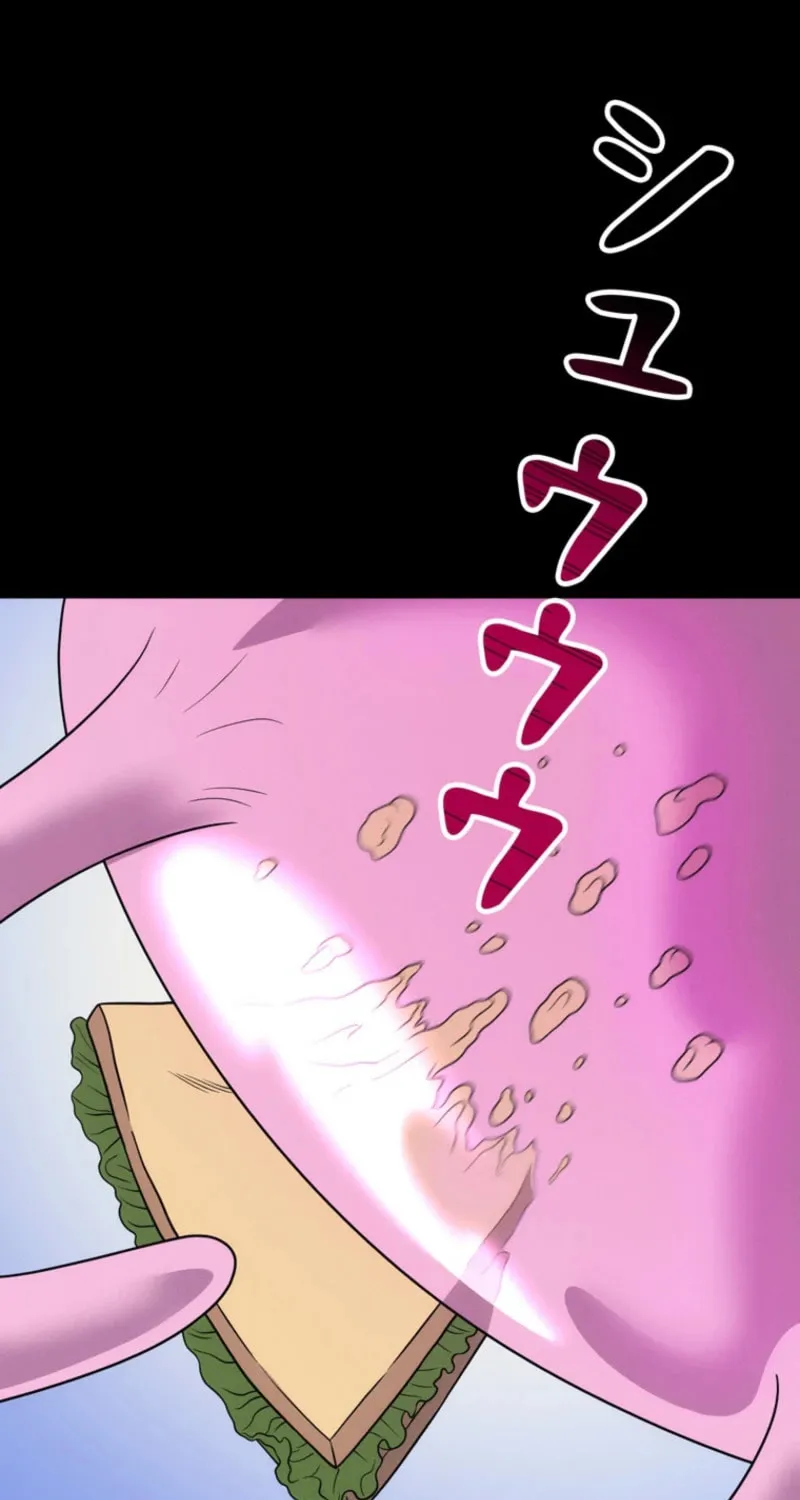 Read Evolution: Road to Space Monster chapter 66 image 2 on Lezhin