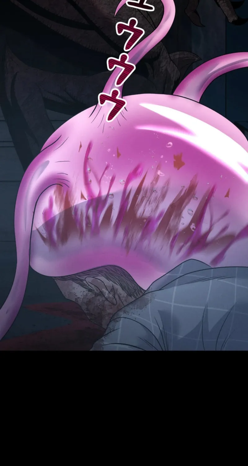 Read Evolution: Road to Space Monster chapter 66 image 45 on Lezhin
