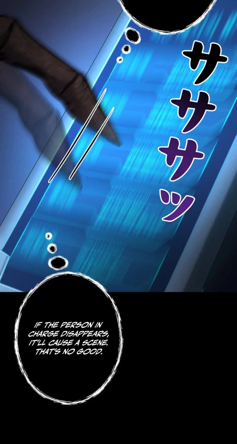 Read Evolution: Road to Space Monster chapter 66 image 50 on Lezhin