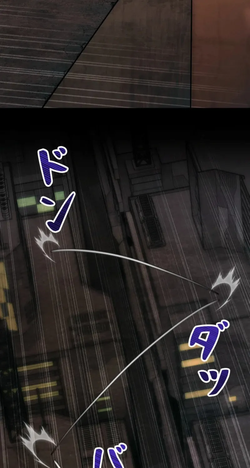 Read Evolution: Road to Space Monster chapter 67 image 1 on Lezhin