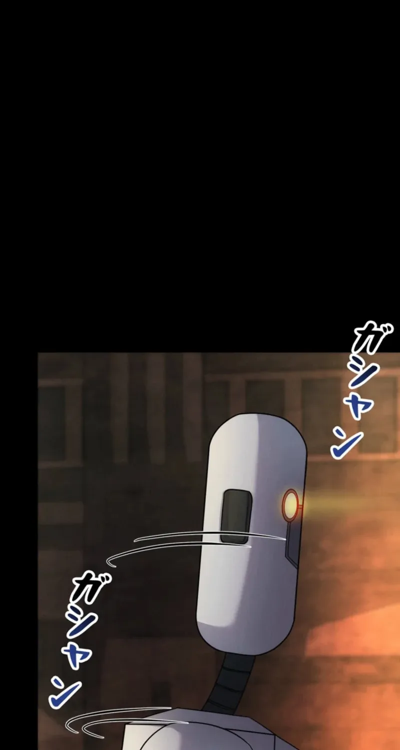 Read Evolution: Road to Space Monster chapter 67 image 36 on Lezhin