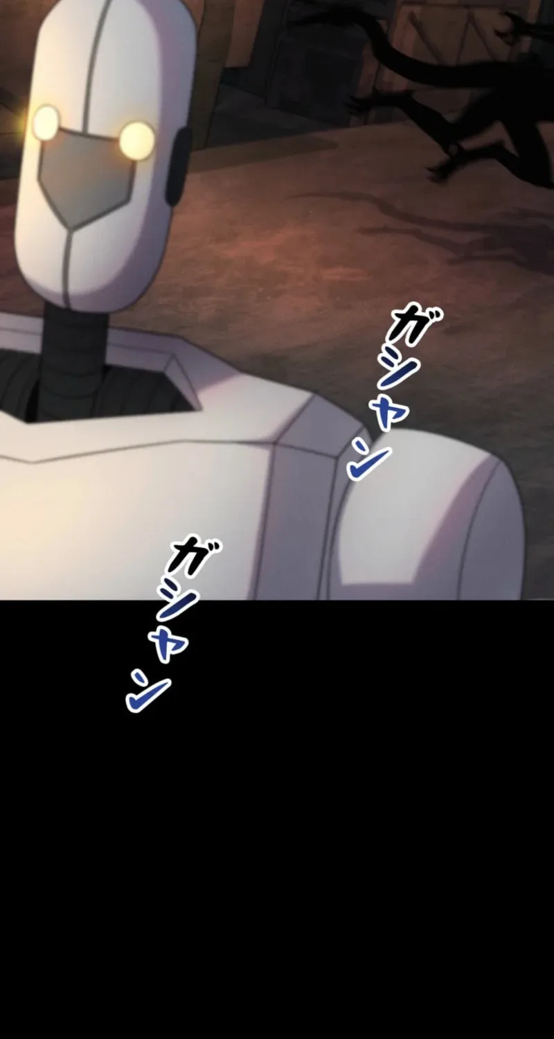 Read Evolution: Road to Space Monster chapter 67 image 38 on Lezhin