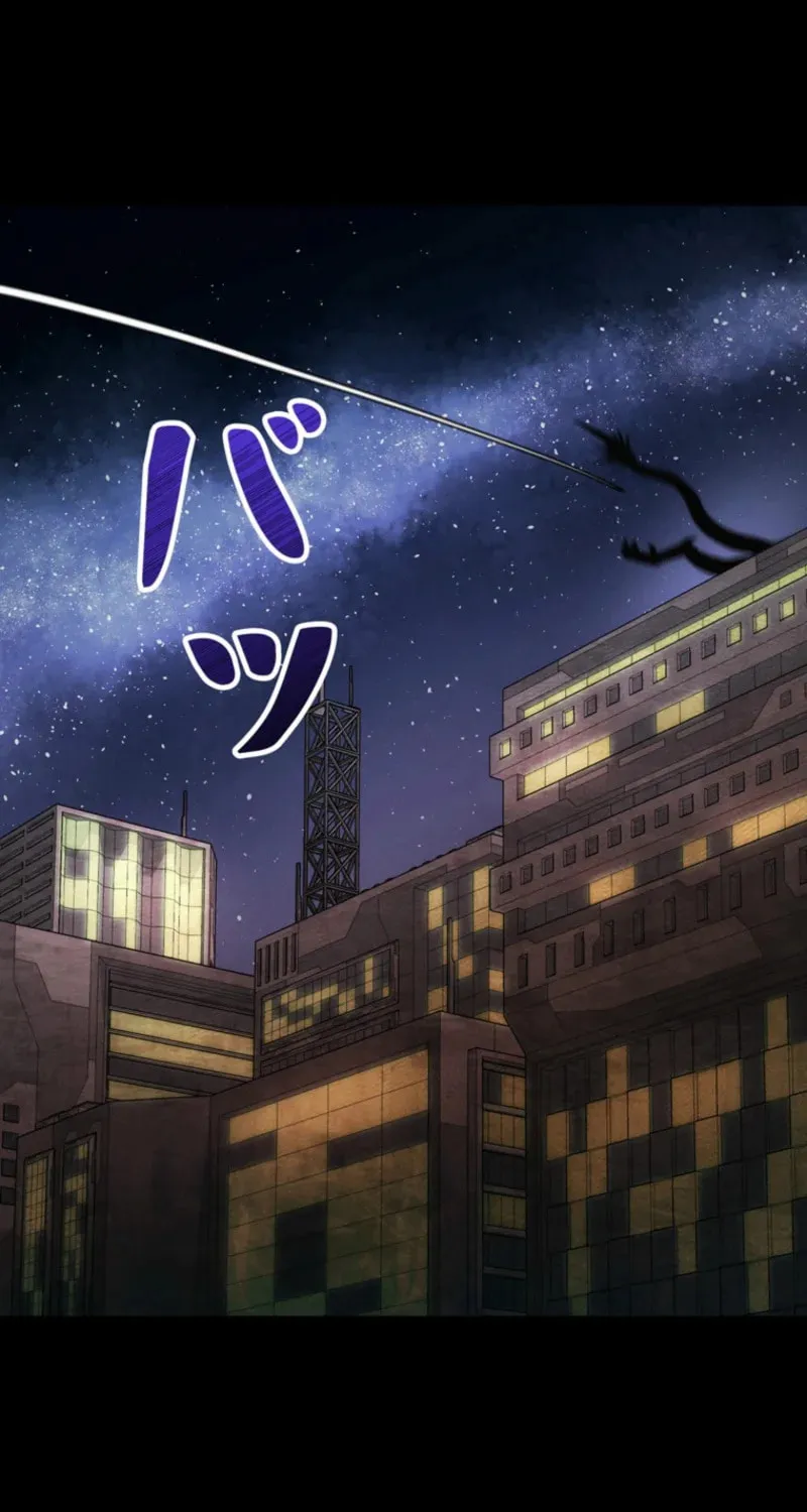 Read Evolution: Road to Space Monster chapter 67 image 4 on Lezhin