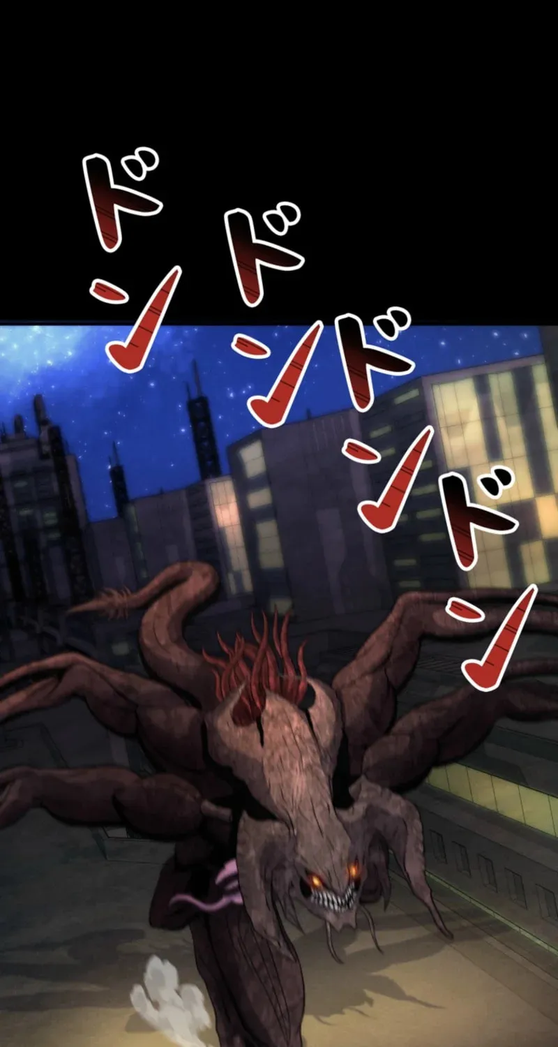 Read Evolution: Road to Space Monster chapter 67 image 6 on Lezhin