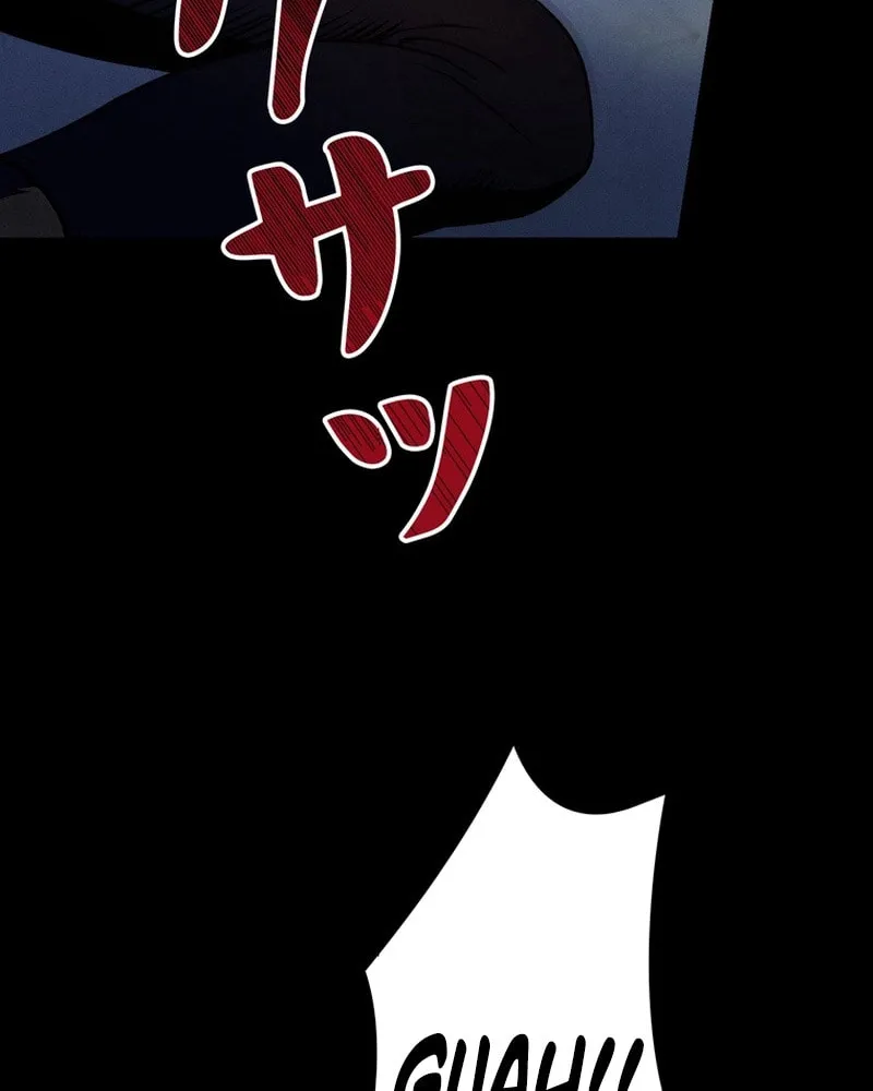 Read Evolution: Road to Space Monster chapter 68 image 17 on Lezhin