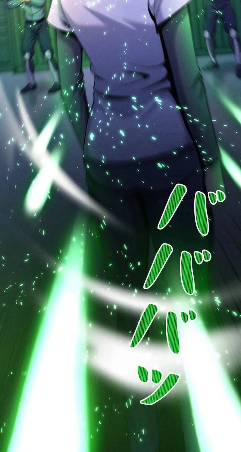 Read Evolution: Road to Space Monster chapter 68 image 22 on Lezhin