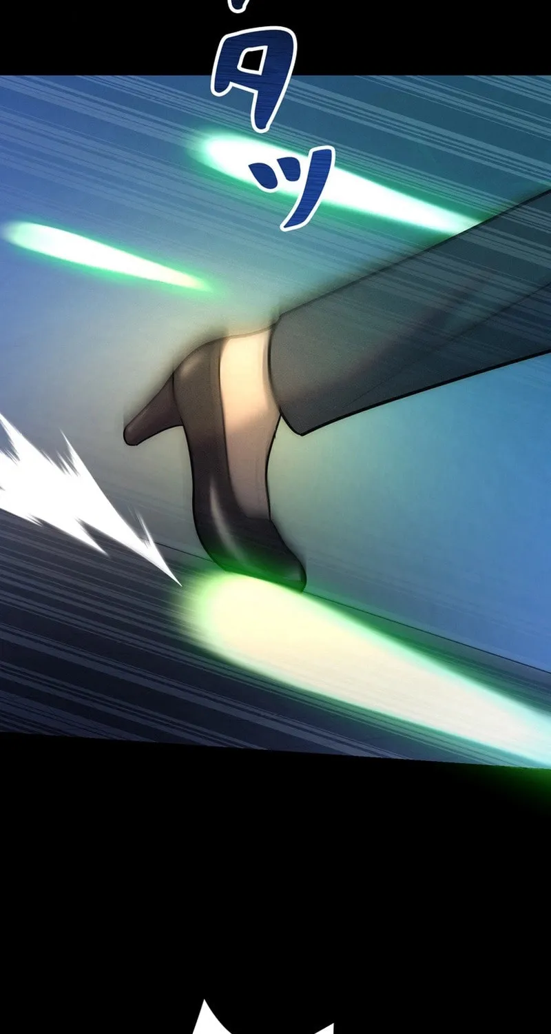 Read Evolution: Road to Space Monster chapter 68 image 32 on Lezhin
