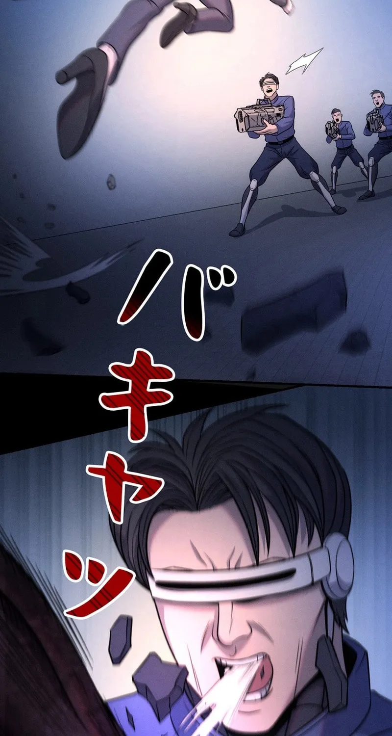 Read Evolution: Road to Space Monster chapter 68 image 39 on Lezhin