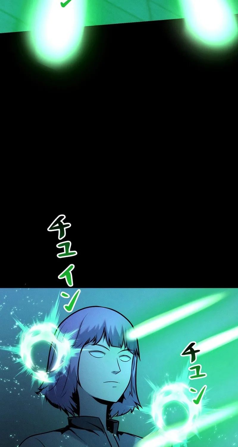 Read Evolution: Road to Space Monster chapter 68 image 52 on Lezhin
