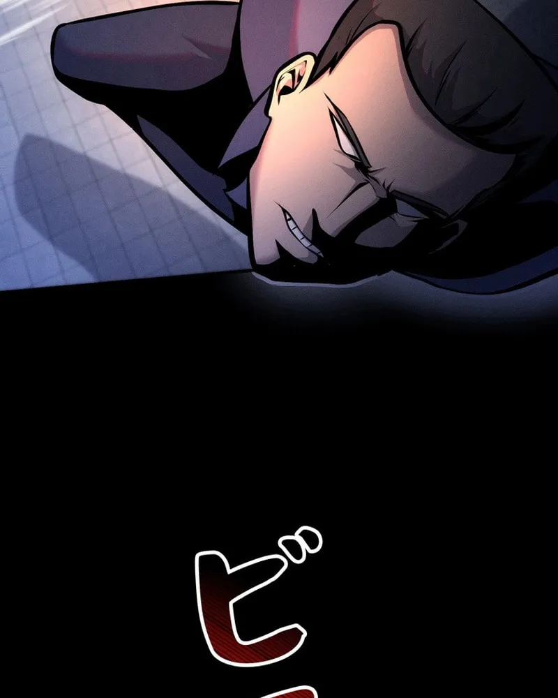Read Evolution: Road to Space Monster chapter 68 image 59 on Lezhin