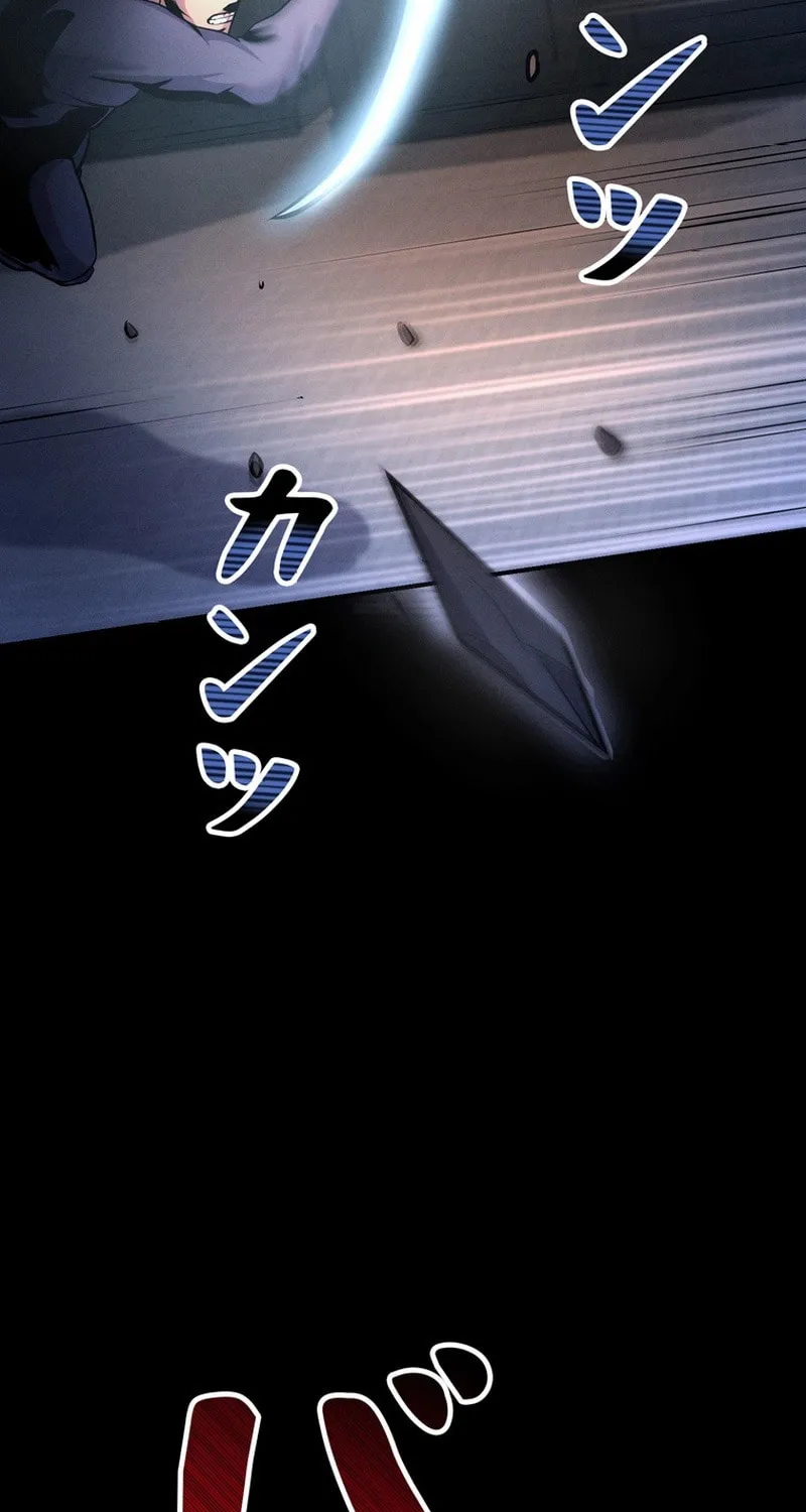 Read Evolution: Road to Space Monster chapter 68 image 62 on Lezhin