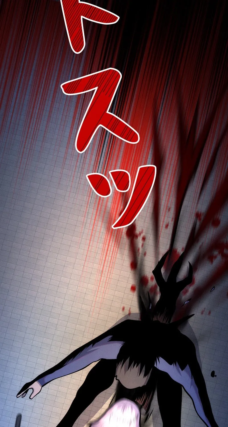 Read Evolution: Road to Space Monster chapter 68 image 66 on Lezhin