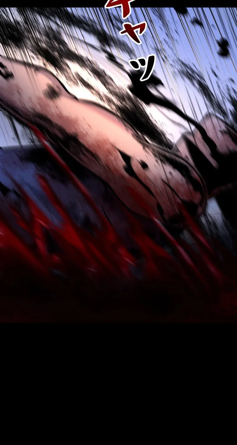 Read Evolution: Road to Space Monster chapter 68 image 73 on Lezhin