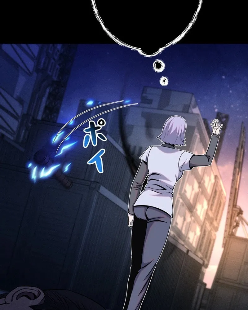 Read Evolution: Road to Space Monster chapter 68 image 77 on Lezhin