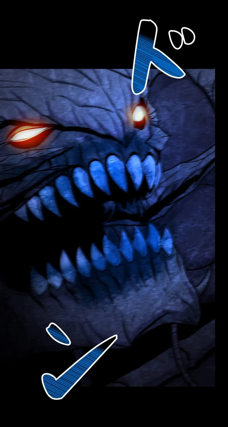 Read Evolution: Road to Space Monster chapter 69 image 106 on Lezhin