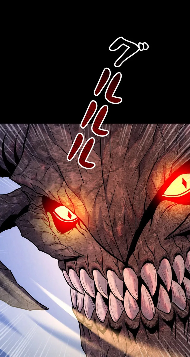 Read Evolution: Road to Space Monster chapter 69 image 18 on Lezhin