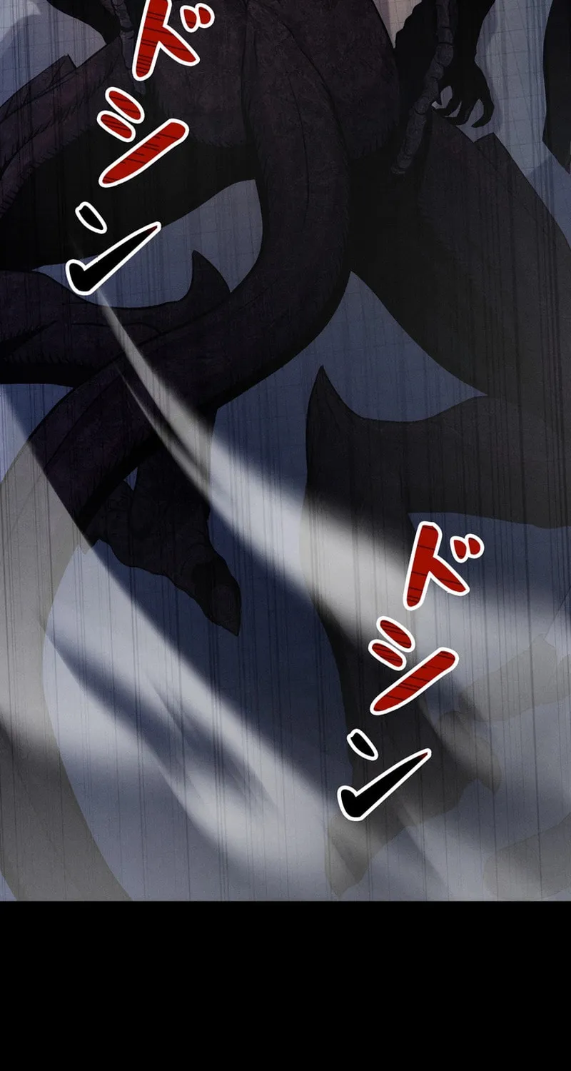 Read Evolution: Road to Space Monster chapter 69 image 24 on Lezhin
