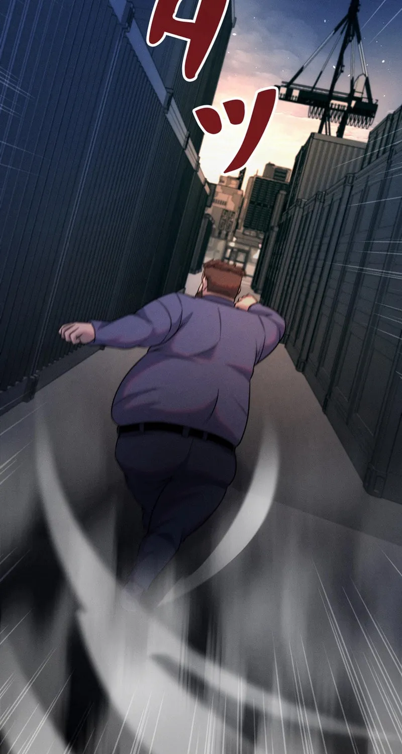 Read Evolution: Road to Space Monster chapter 69 image 32 on Lezhin