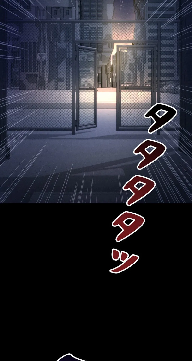 Read Evolution: Road to Space Monster chapter 69 image 35 on Lezhin