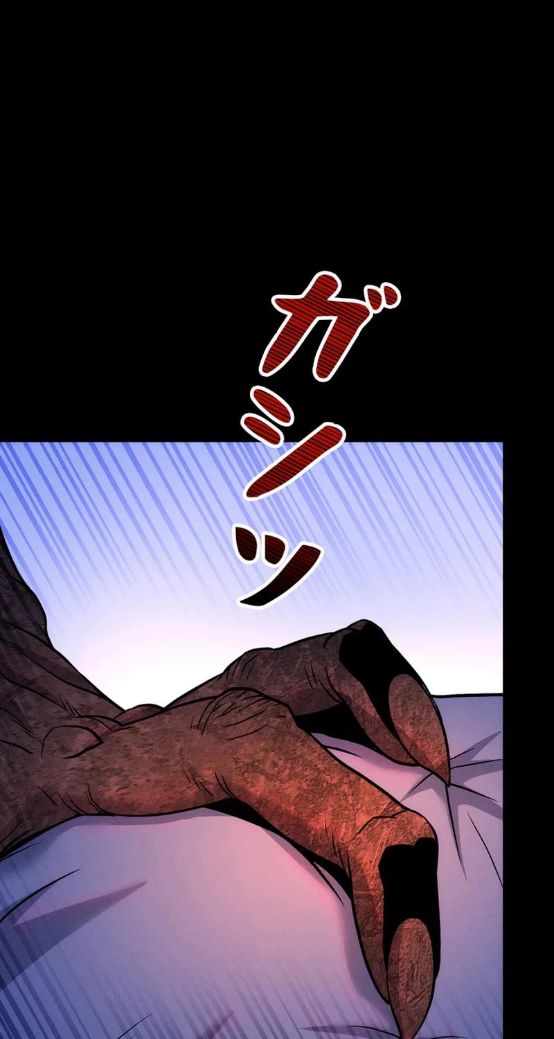 Read Evolution: Road to Space Monster chapter 69 image 45 on Lezhin