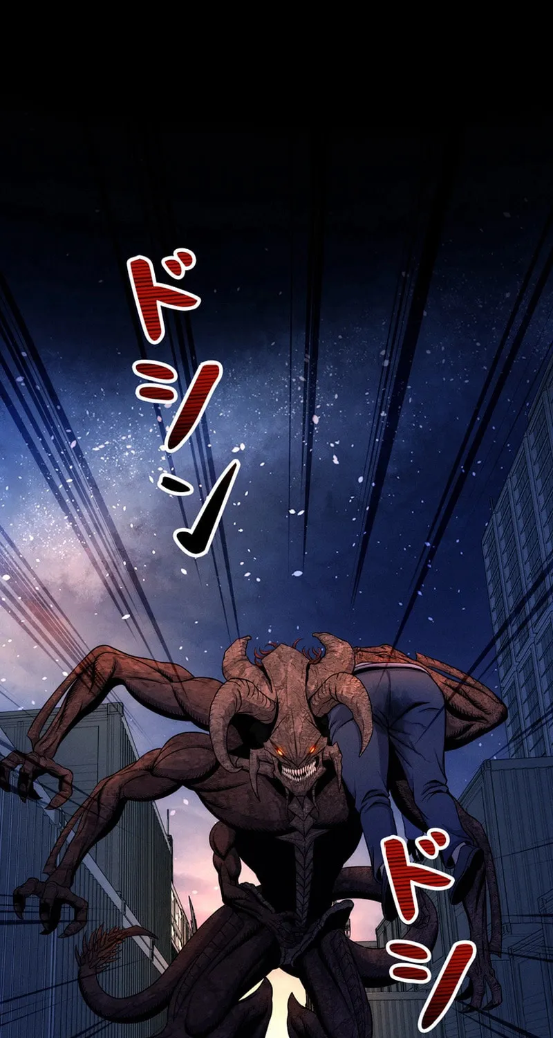Read Evolution: Road to Space Monster chapter 69 image 52 on Lezhin