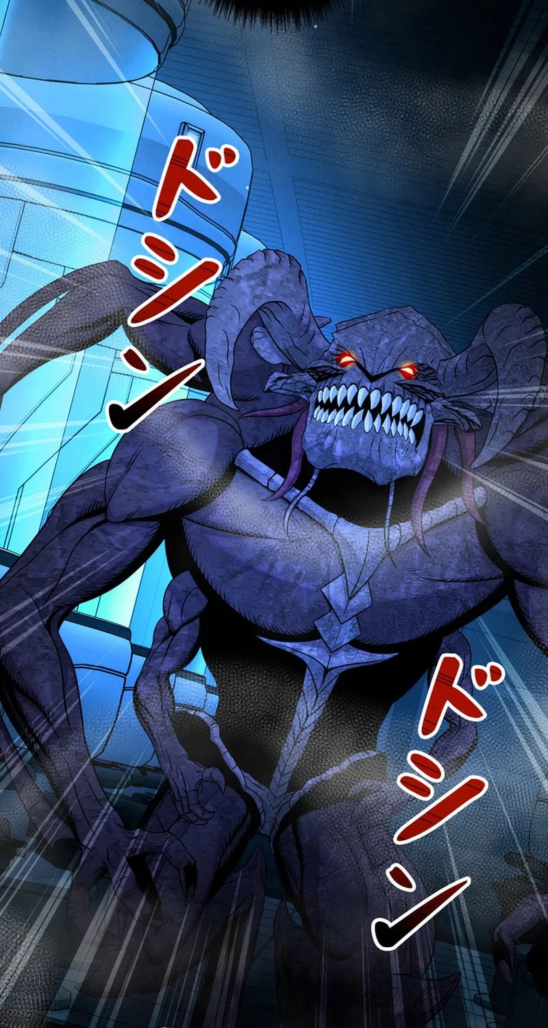Read Evolution: Road to Space Monster chapter 69 image 63 on Lezhin