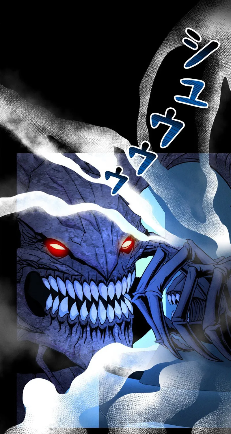 Read Evolution: Road to Space Monster chapter 69 image 69 on Lezhin