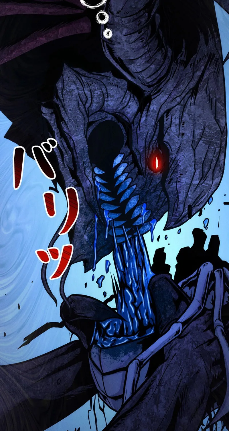 Read Evolution: Road to Space Monster chapter 69 image 81 on Lezhin