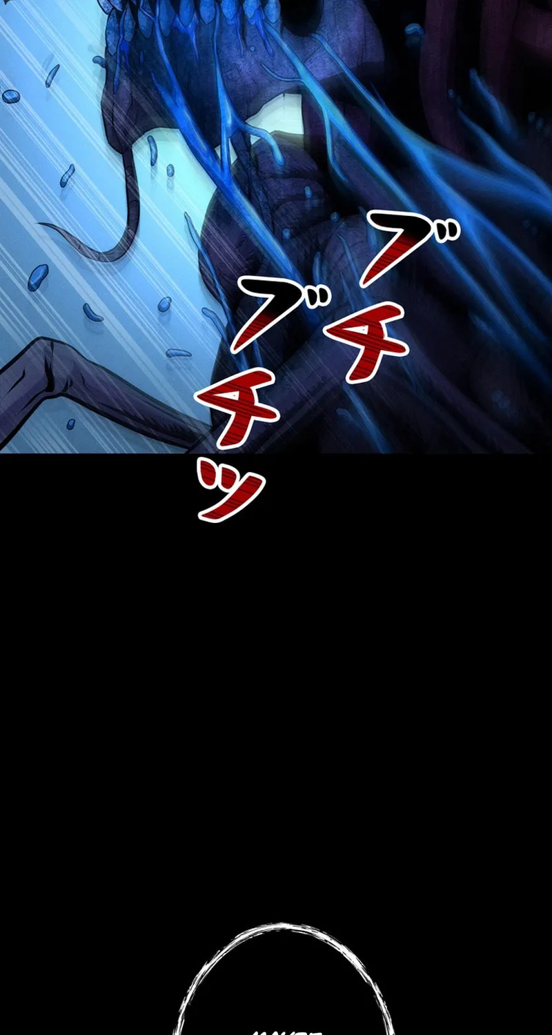Read Evolution: Road to Space Monster chapter 69 image 94 on Lezhin