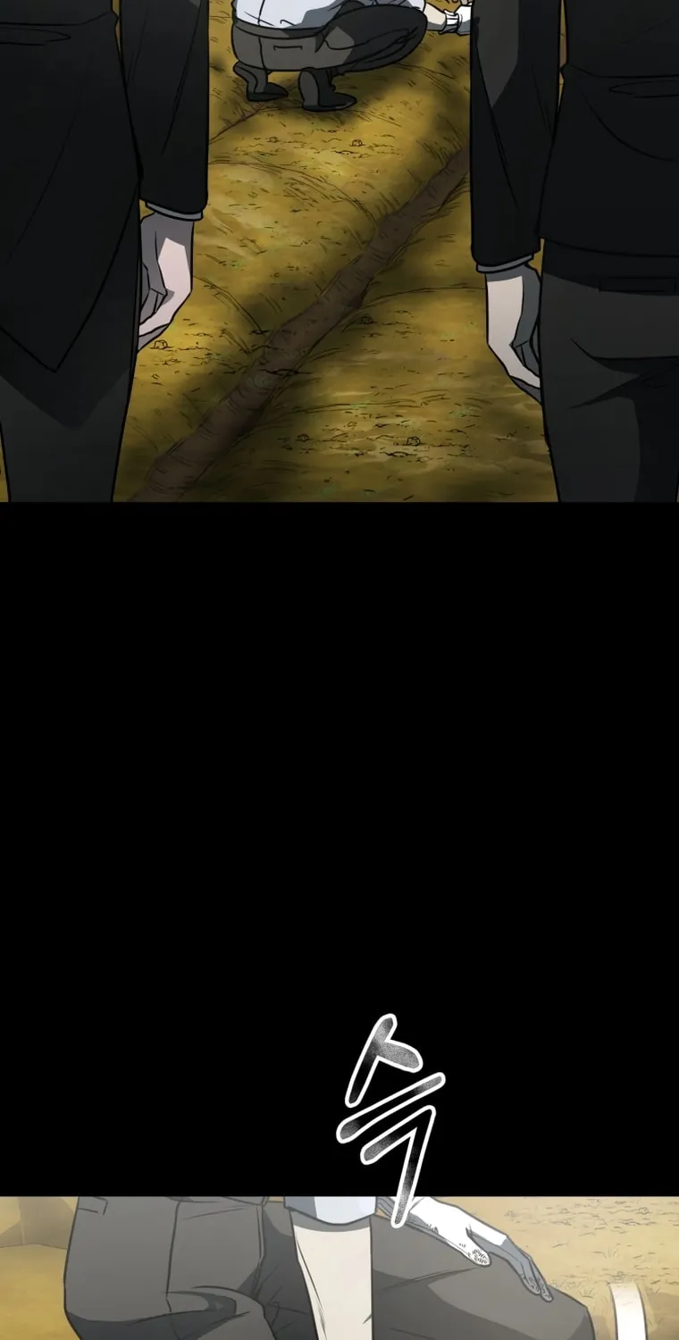Read Evolution: Road to Space Monster chapter 7 image 115 on Lezhin
