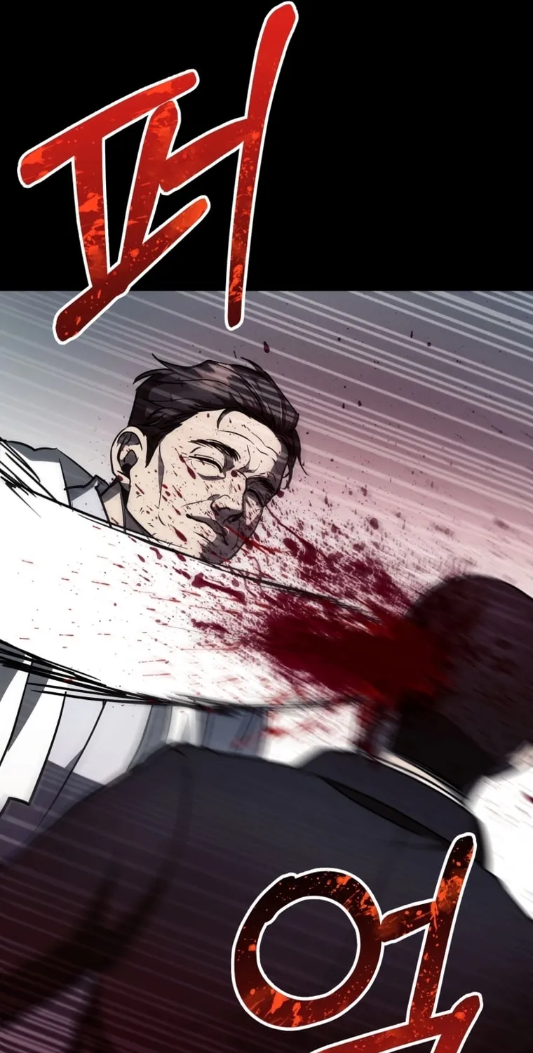Read Evolution: Road to Space Monster chapter 7 image 131 on Lezhin