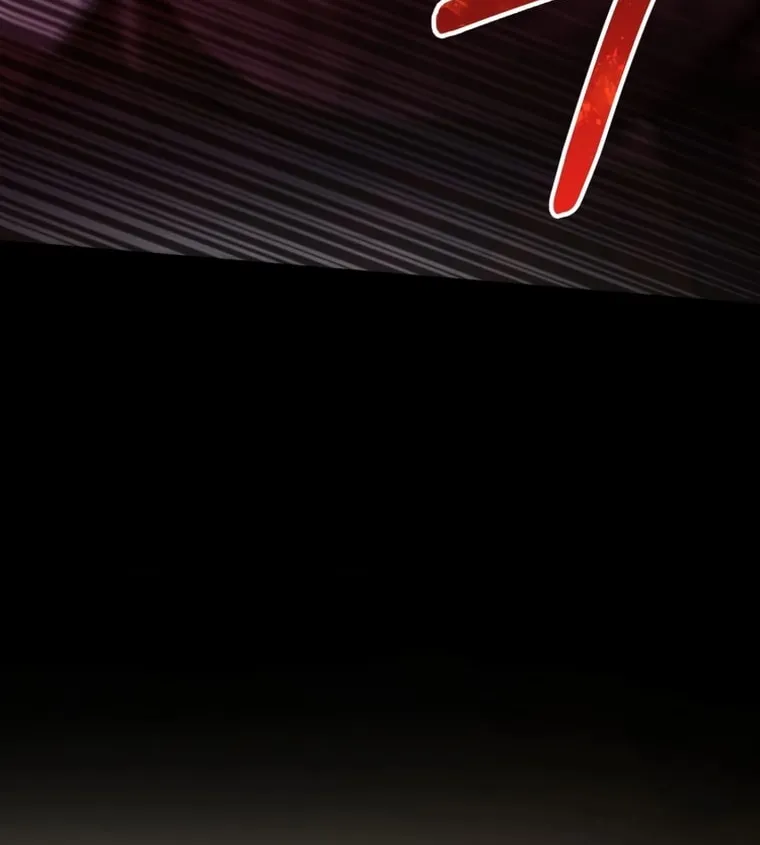 Read Evolution: Road to Space Monster chapter 7 image 132 on Lezhin