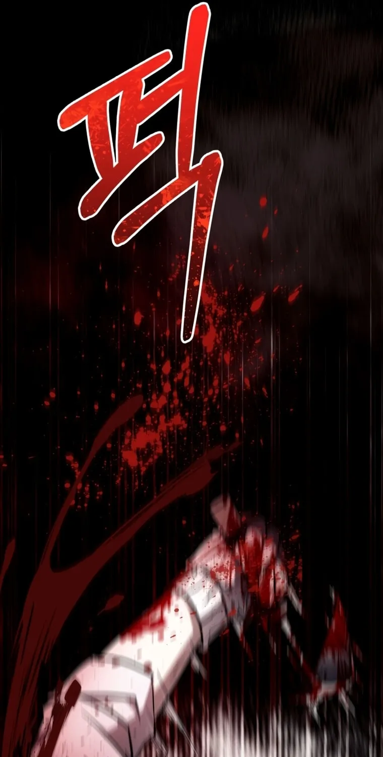 Read Evolution: Road to Space Monster chapter 7 image 138 on Lezhin