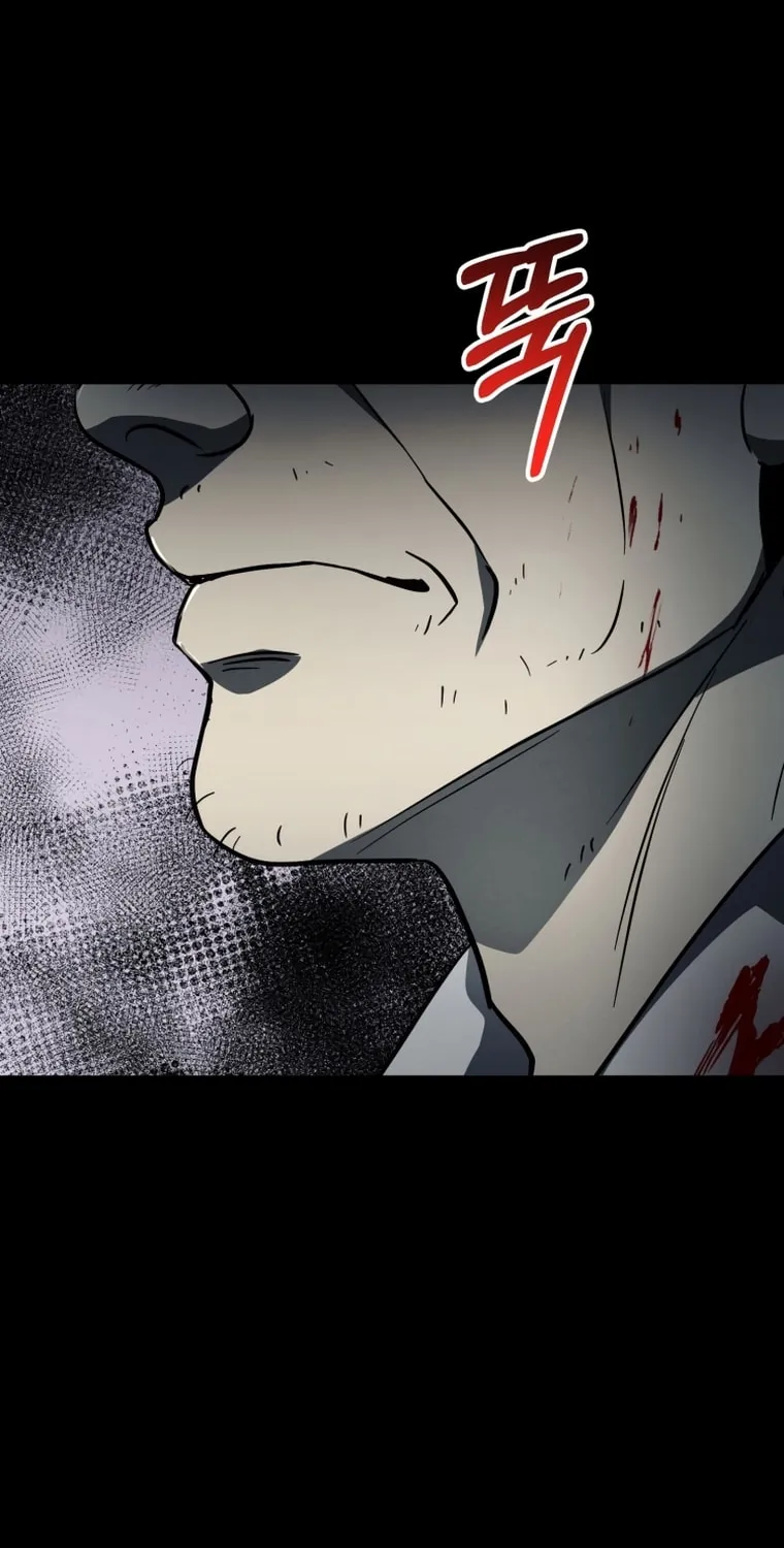 Read Evolution: Road to Space Monster chapter 7 image 164 on Lezhin