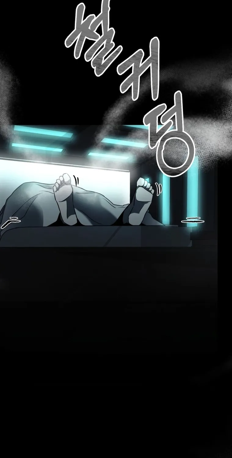 Read Evolution: Road to Space Monster chapter 7 image 26 on Lezhin