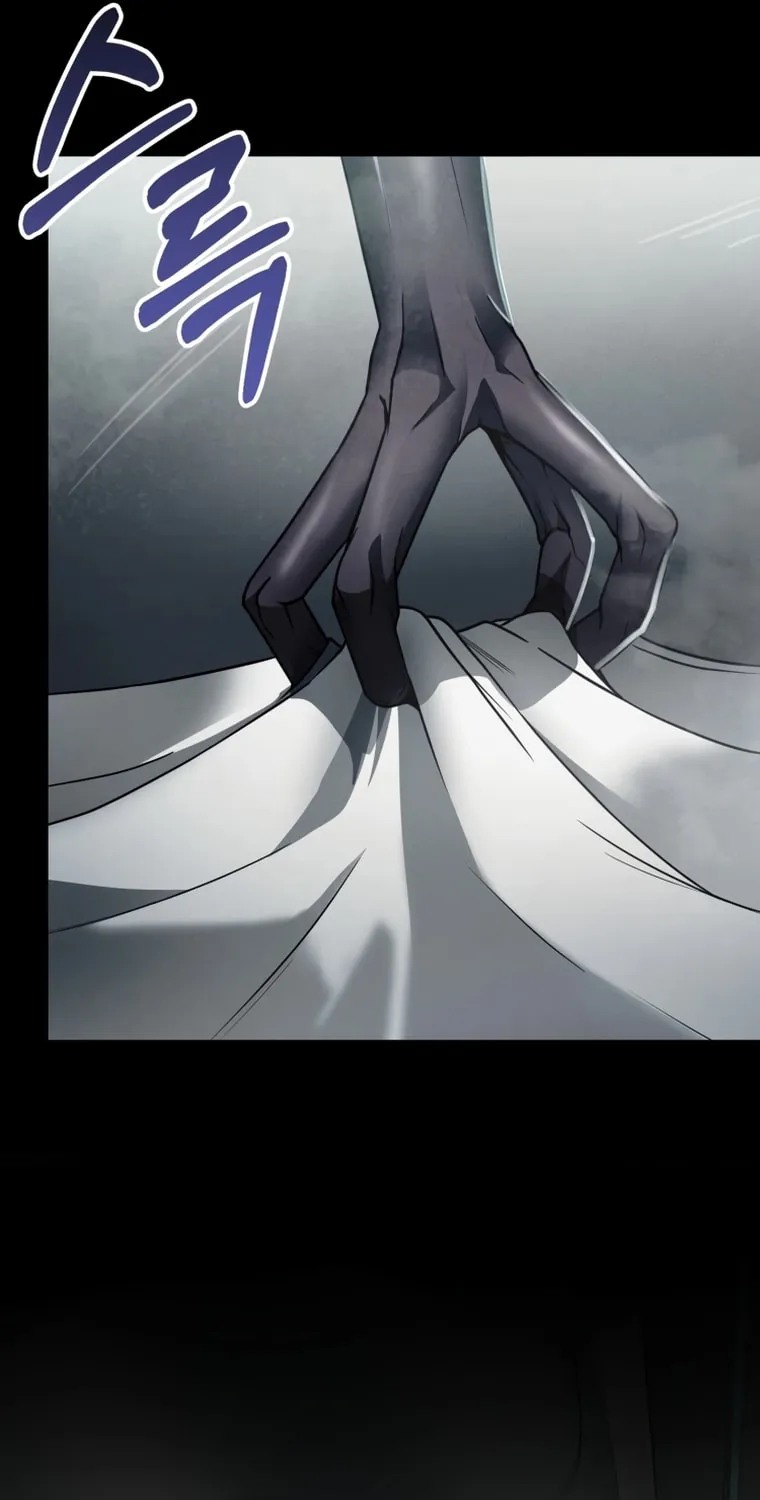 Read Evolution: Road to Space Monster chapter 7 image 28 on Lezhin
