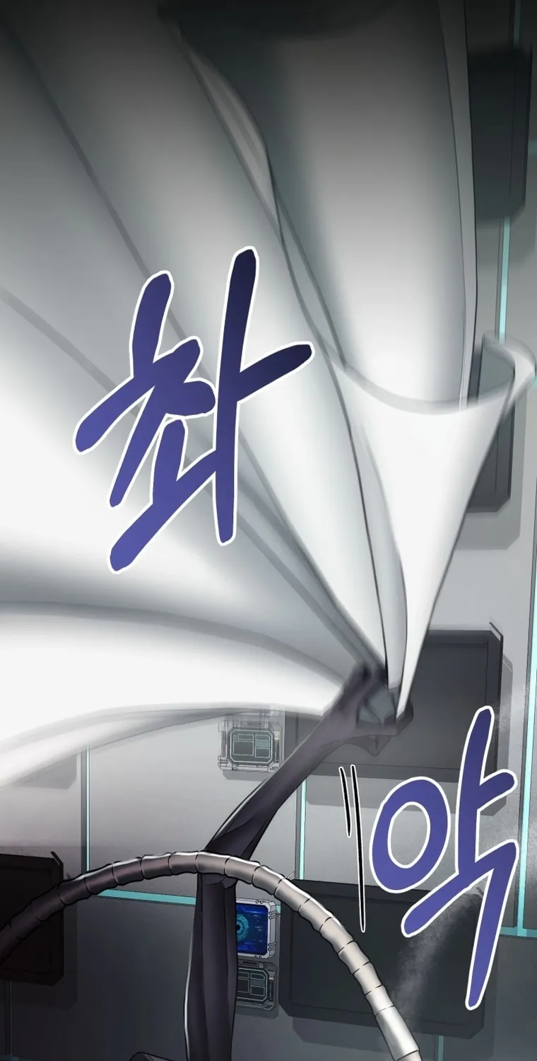 Read Evolution: Road to Space Monster chapter 7 image 29 on Lezhin