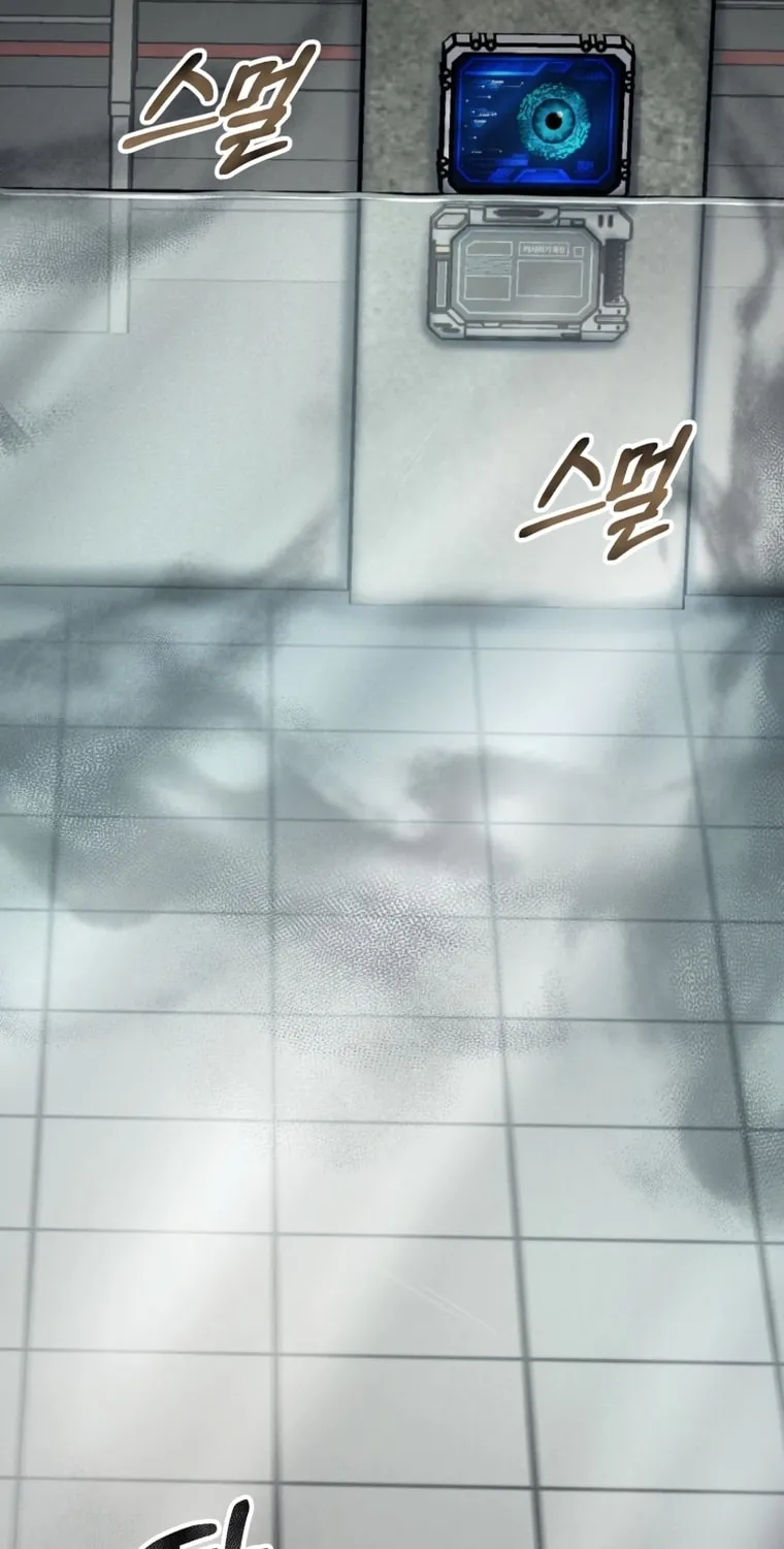 Read Evolution: Road to Space Monster chapter 7 image 3 on Lezhin