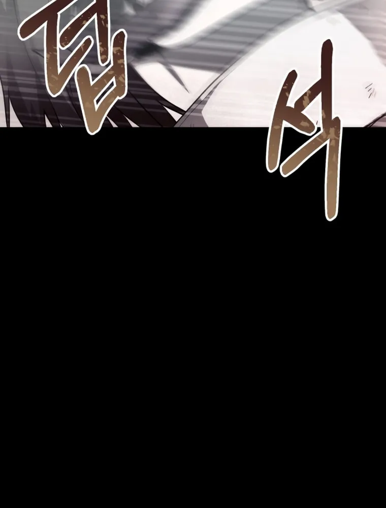 Read Evolution: Road to Space Monster chapter 7 image 34 on Lezhin