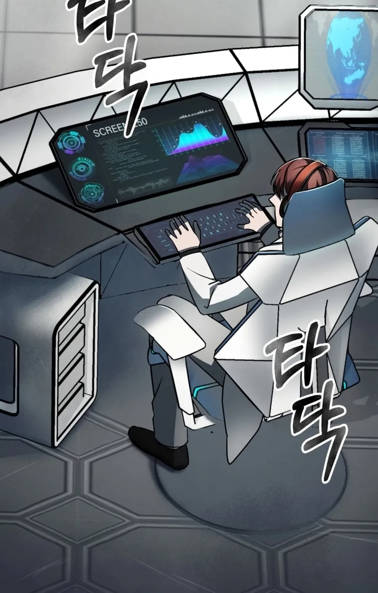 Read Evolution: Road to Space Monster chapter 7 image 4 on Lezhin