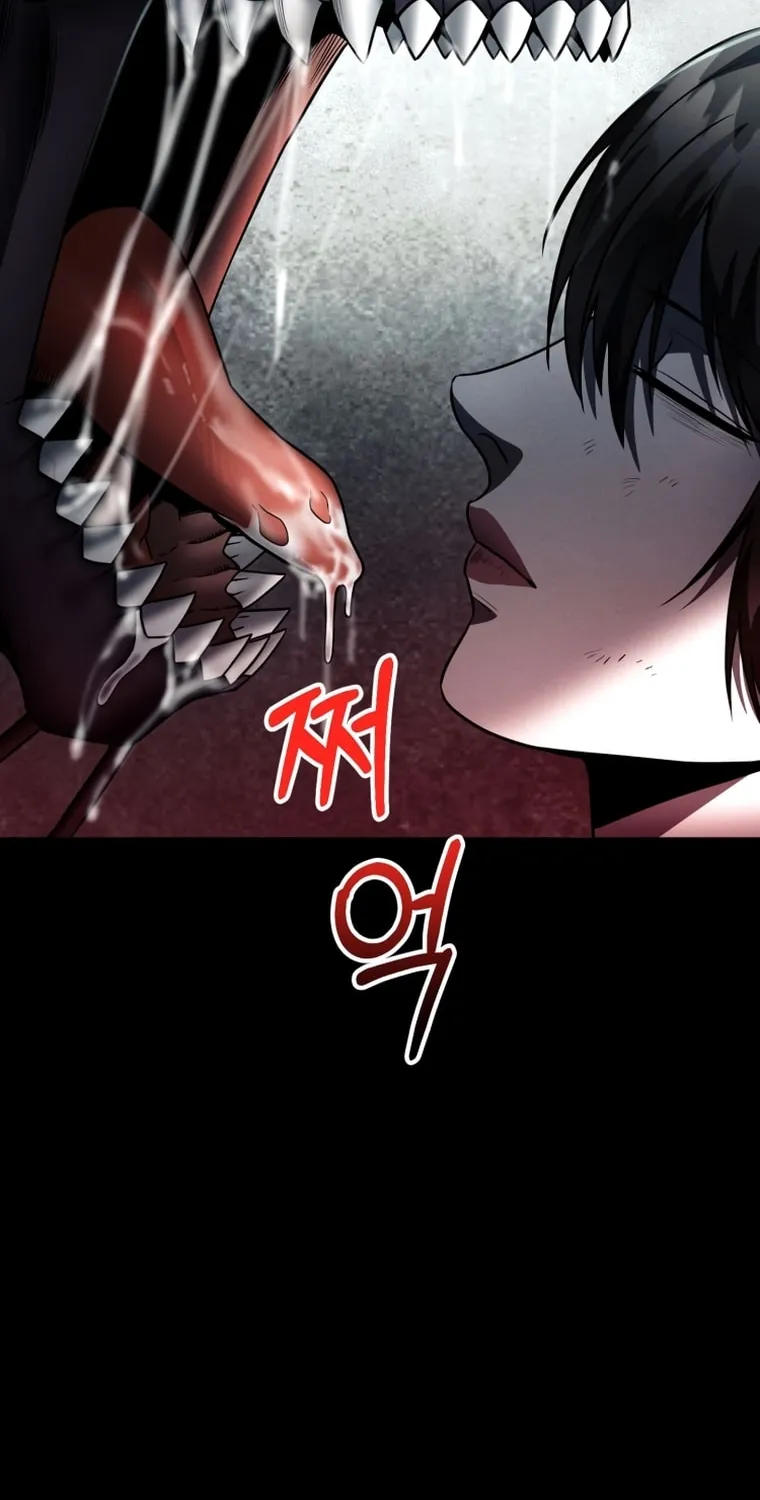 Read Evolution: Road to Space Monster chapter 7 image 42 on Lezhin