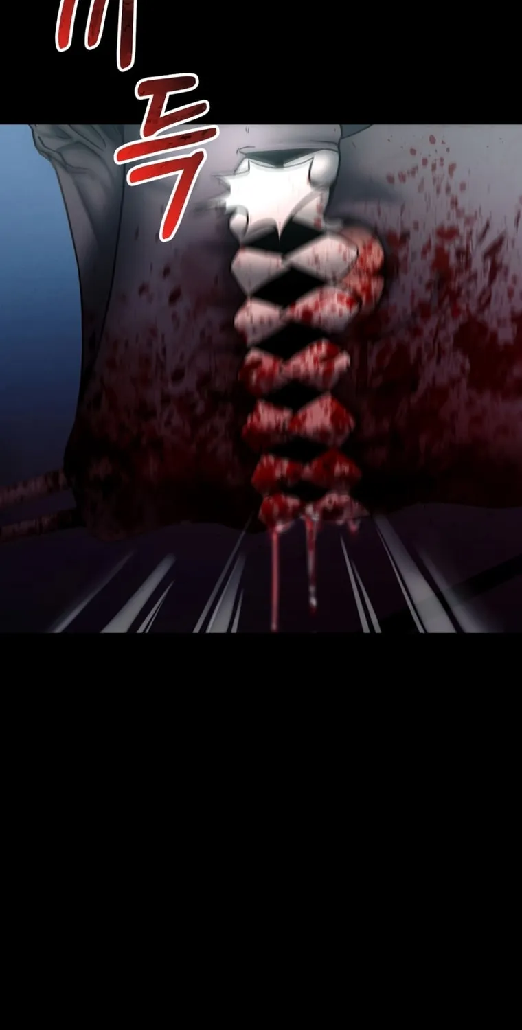 Read Evolution: Road to Space Monster chapter 7 image 51 on Lezhin