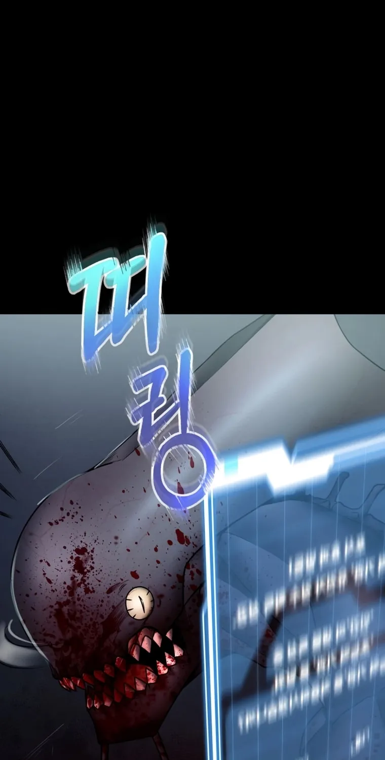 Read Evolution: Road to Space Monster chapter 7 image 57 on Lezhin