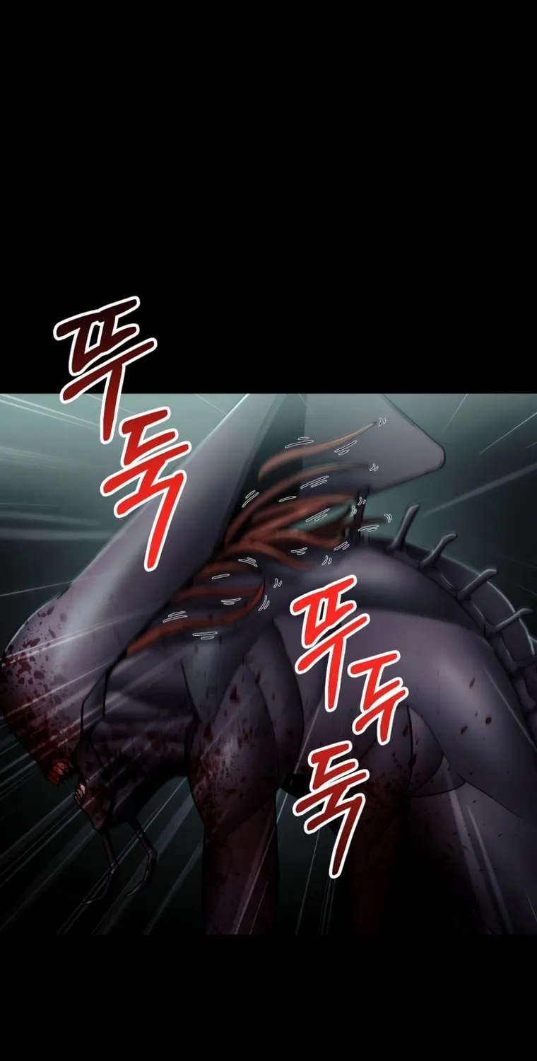 Read Evolution: Road to Space Monster chapter 7 image 65 on Lezhin