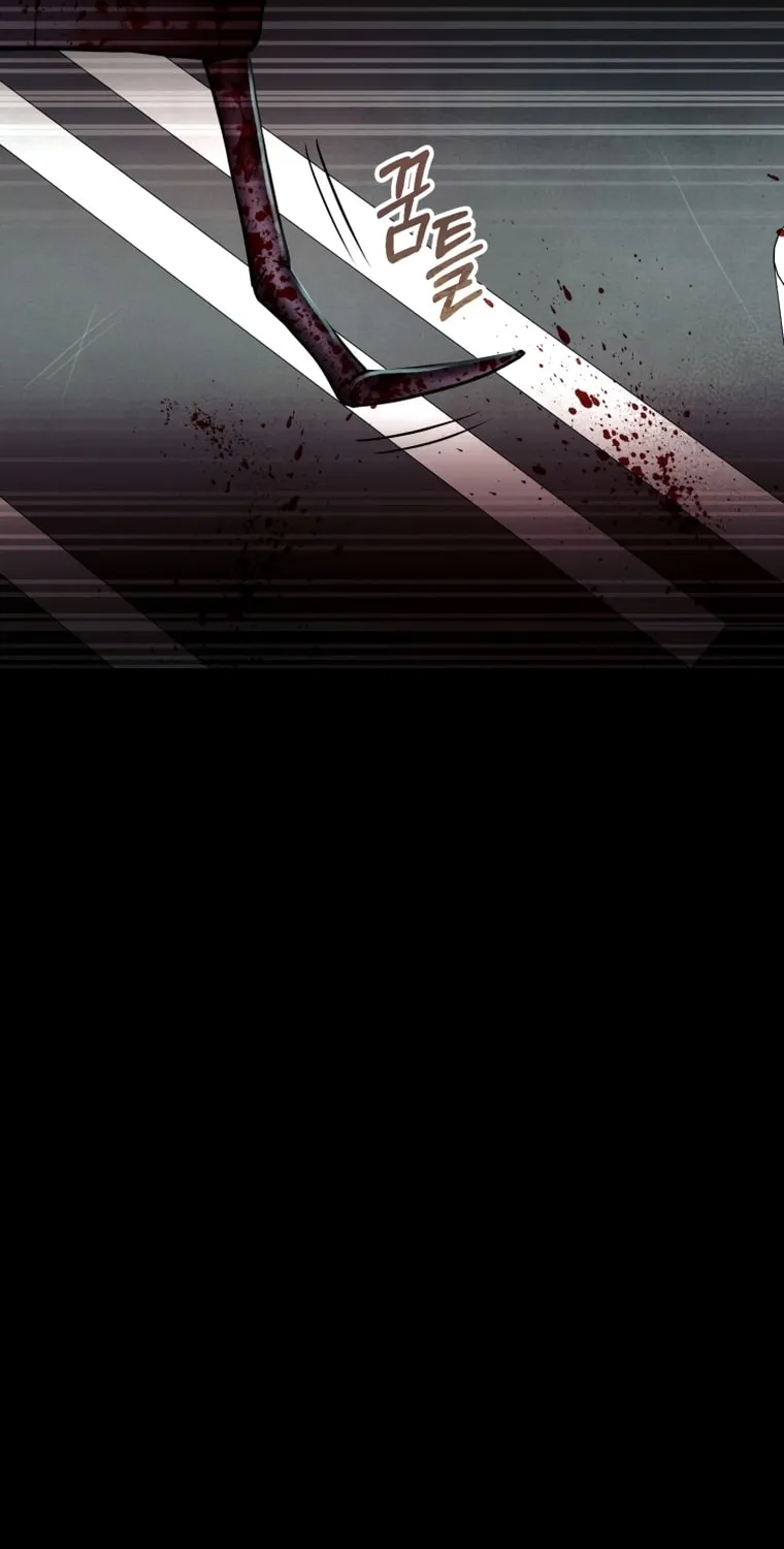Read Evolution: Road to Space Monster chapter 7 image 74 on Lezhin